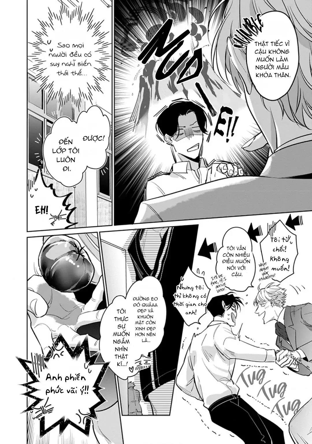 Ore no Seito wa Kawaikunai Chapter 2 Trang 32