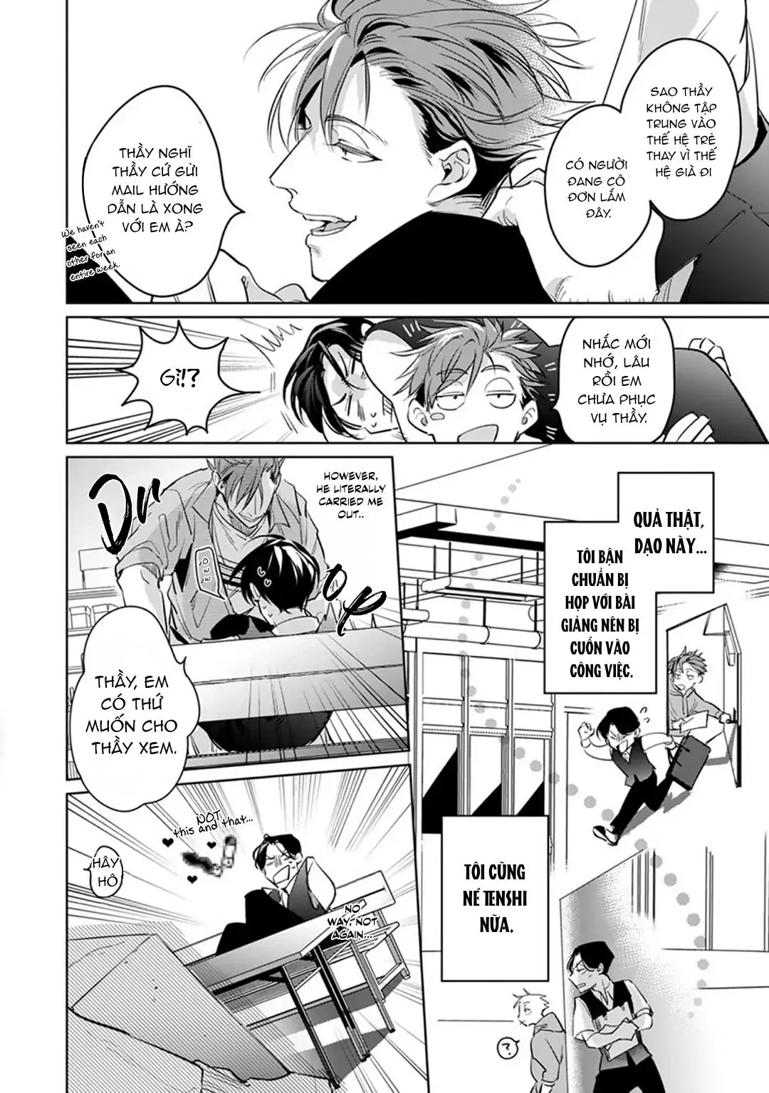 Ore no Seito wa Kawaikunai Chapter 3 Trang 3