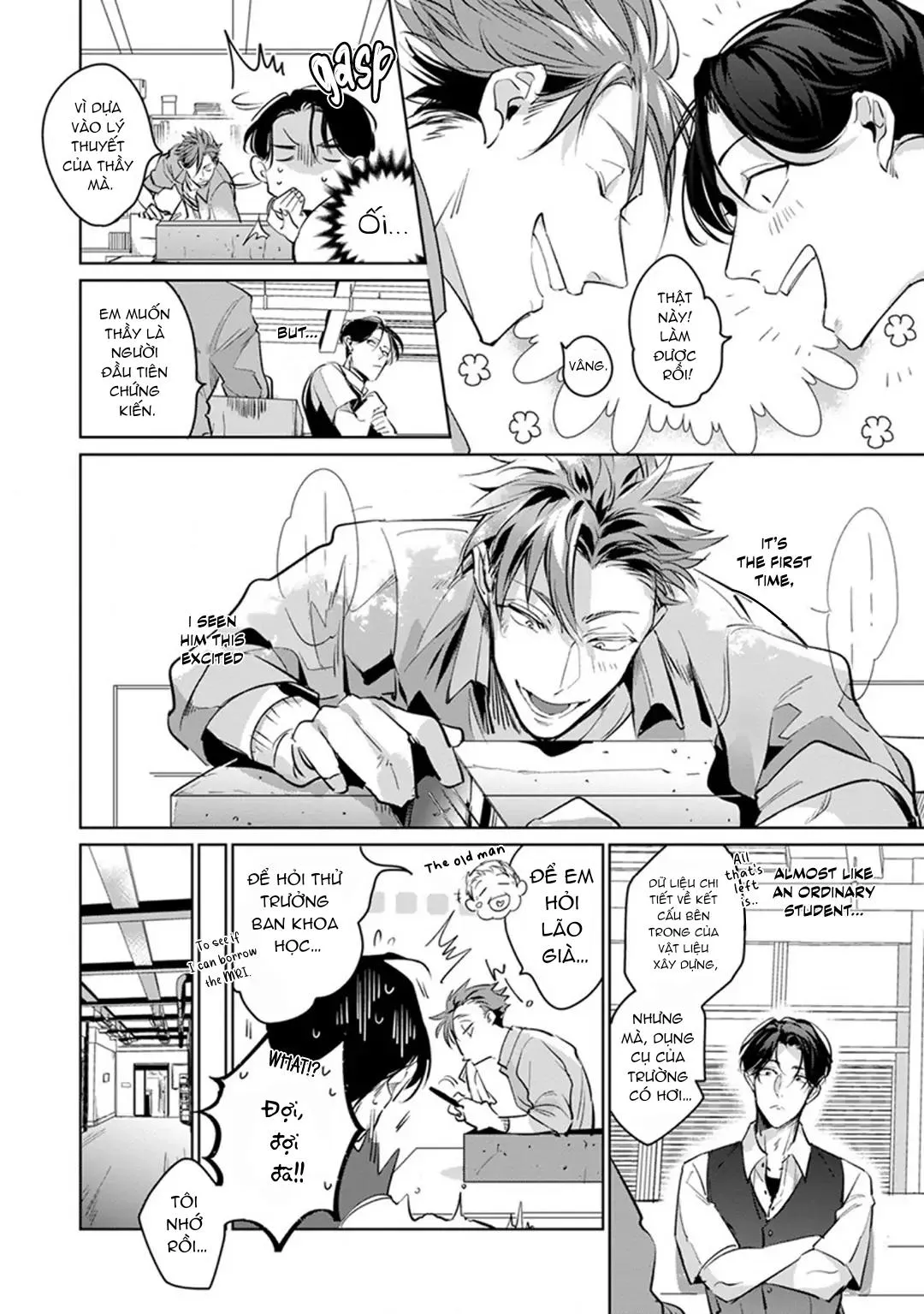 Ore no Seito wa Kawaikunai Chapter 3 Trang 5