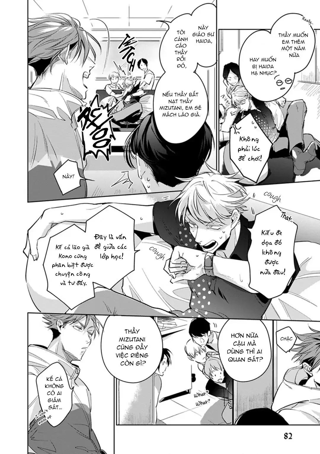 Ore no Seito wa Kawaikunai Chapter 3 Trang 11