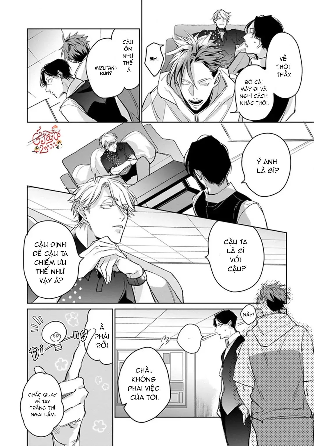 Ore no Seito wa Kawaikunai Chapter 3 Trang 13