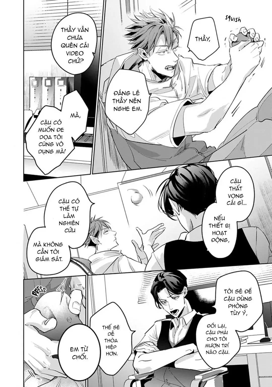 Ore no Seito wa Kawaikunai Chapter 3 Trang 17