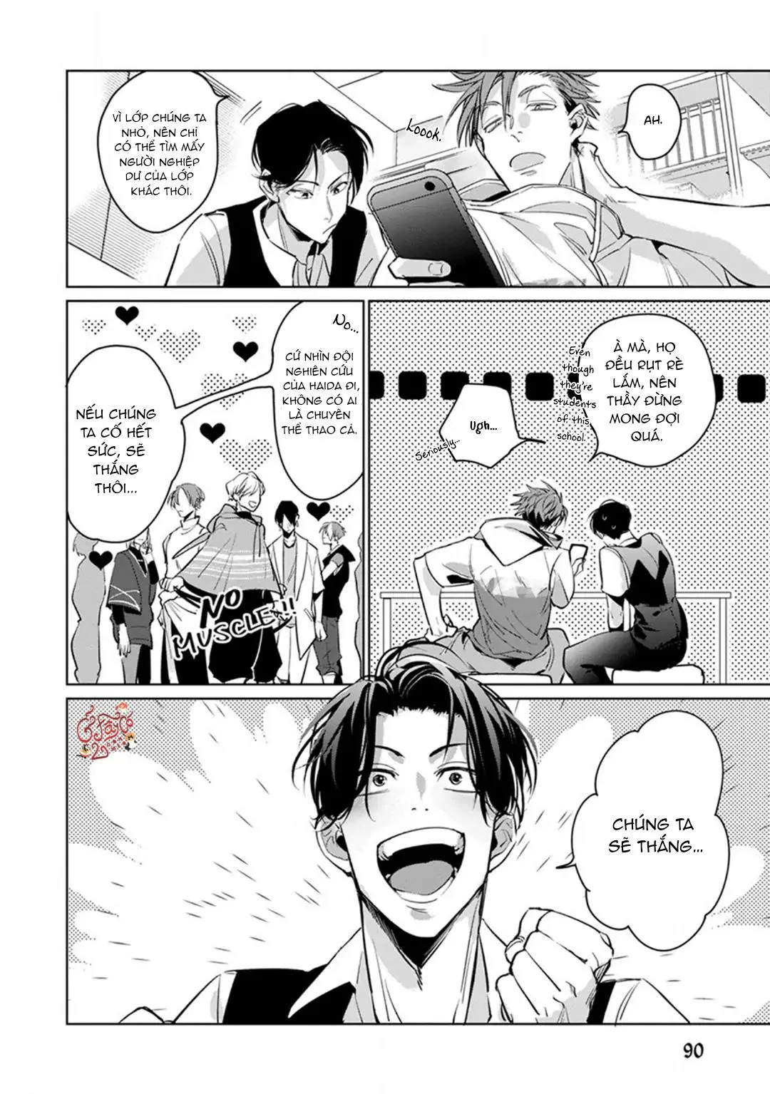 Ore no Seito wa Kawaikunai Chapter 3 Trang 19