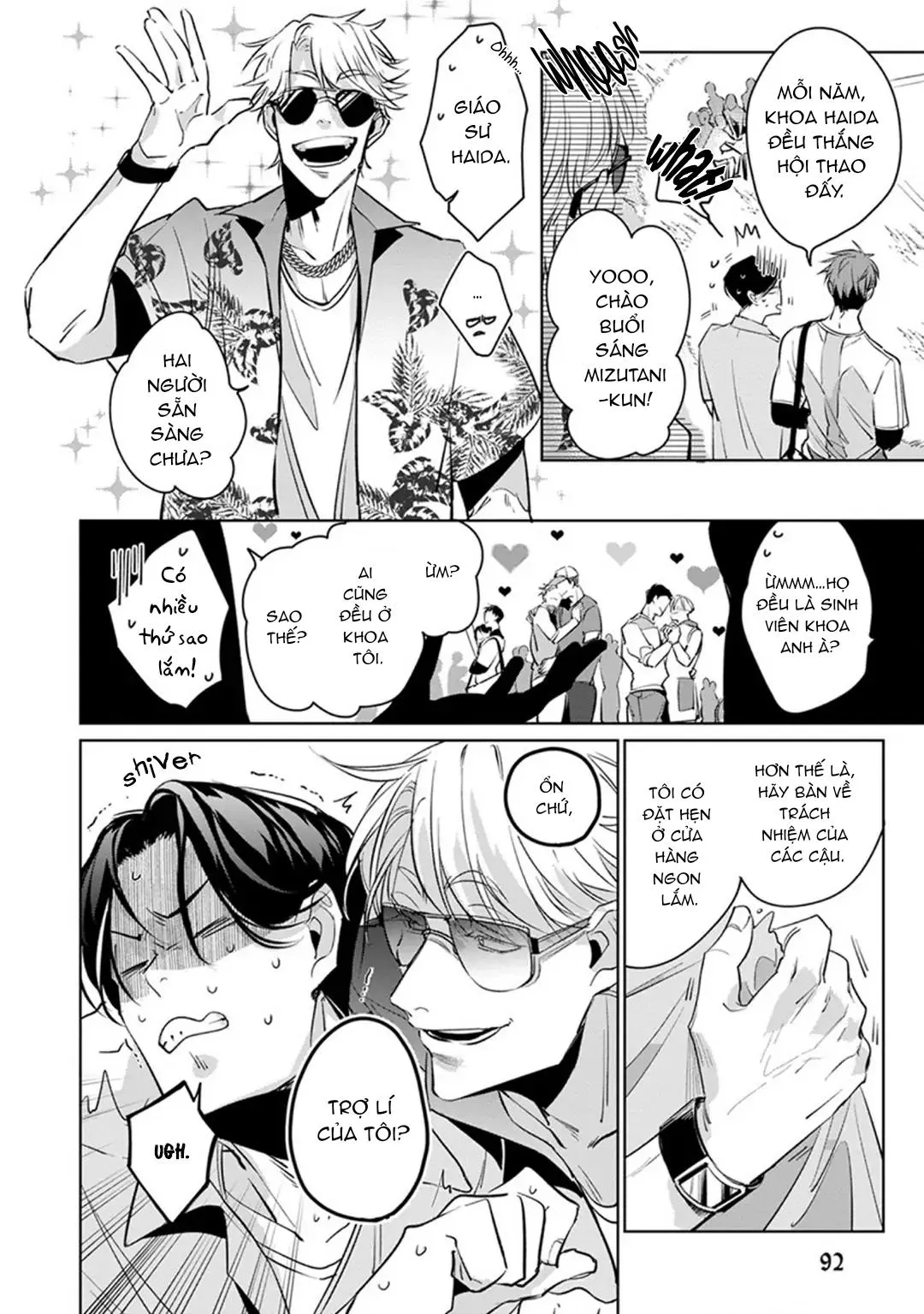 Ore no Seito wa Kawaikunai Chapter 3 Trang 21