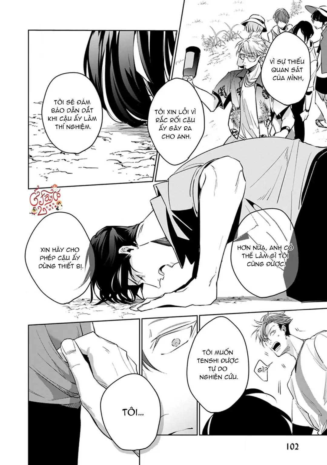 Ore no Seito wa Kawaikunai Chapter 3 Trang 31