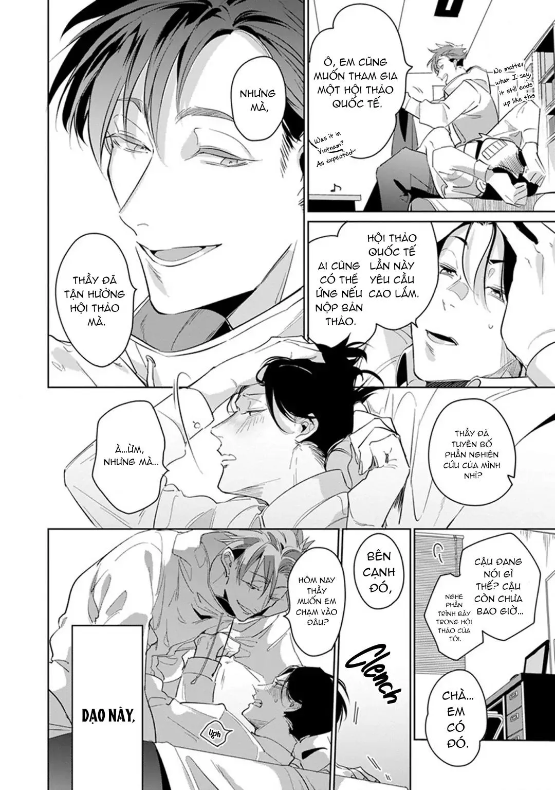 Ore no Seito wa Kawaikunai Chapter 4 Trang 4