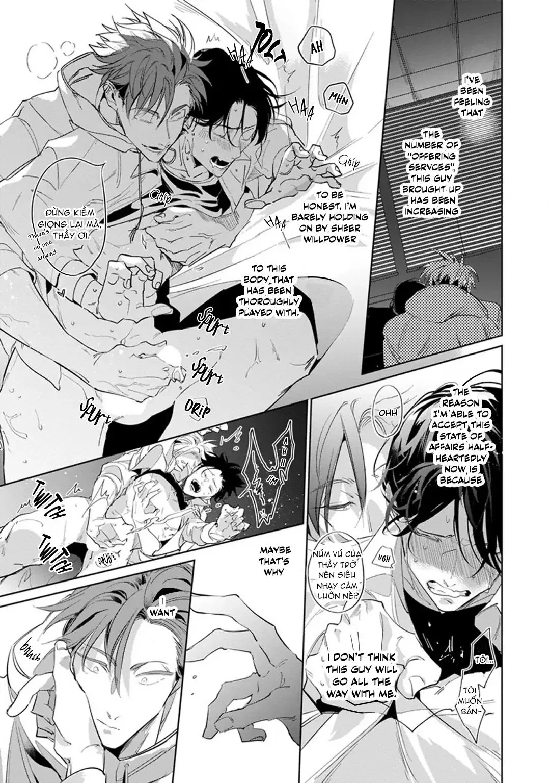Ore no Seito wa Kawaikunai Chapter 4 Trang 5