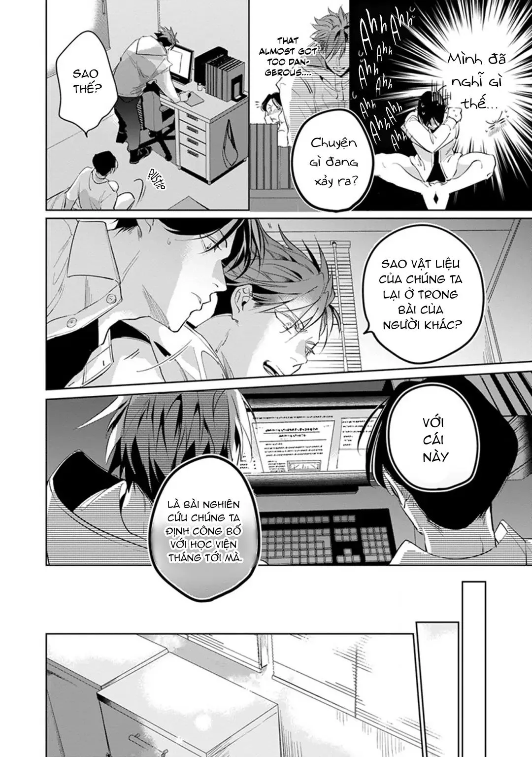 Ore no Seito wa Kawaikunai Chapter 4 Trang 8