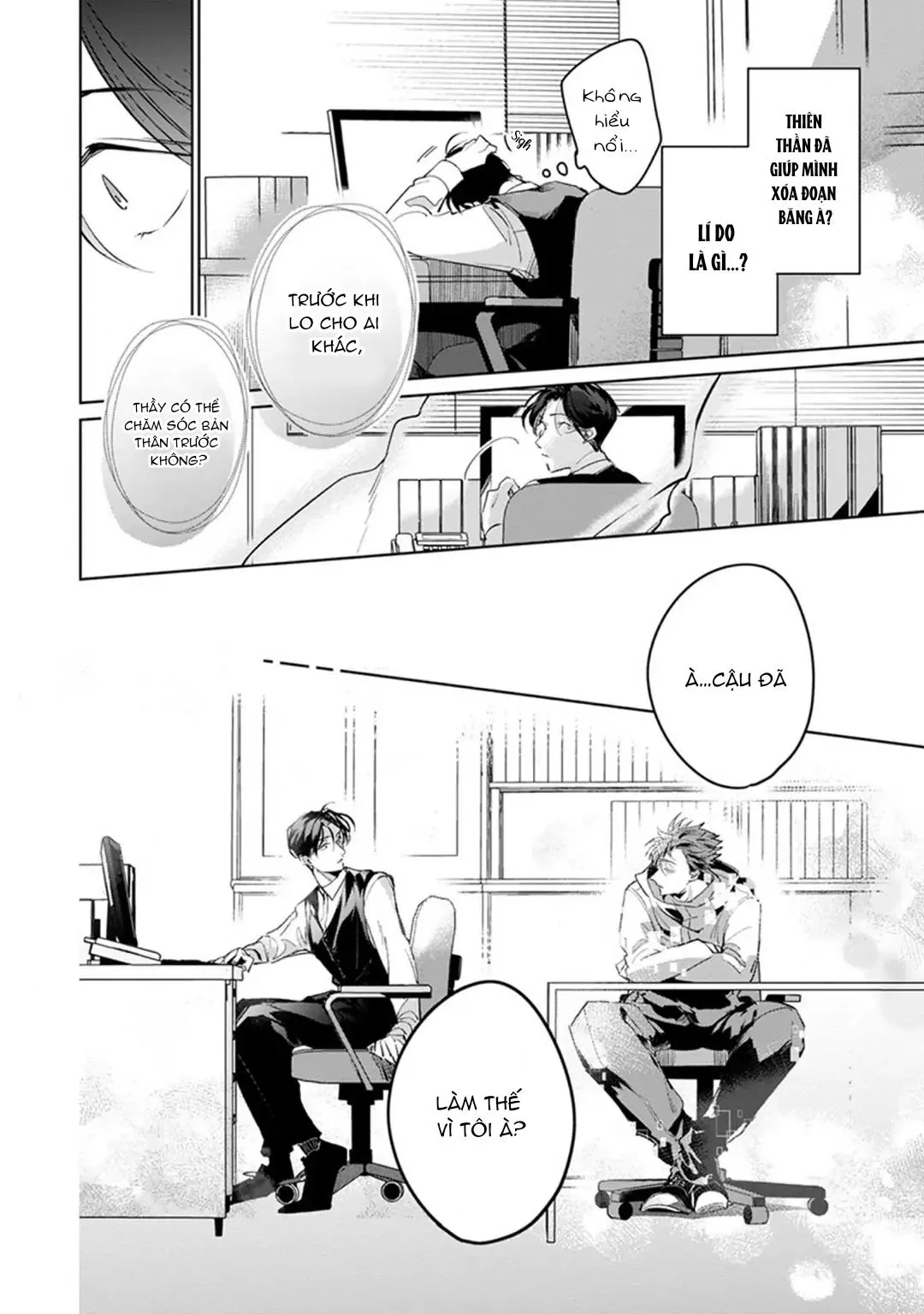Ore no Seito wa Kawaikunai Chapter 4 Trang 20