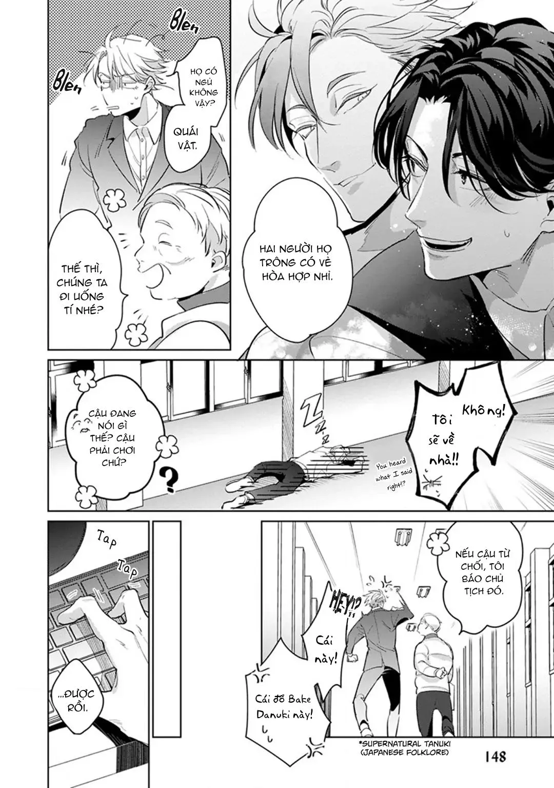 Ore no Seito wa Kawaikunai Chapter 5 Trang 5