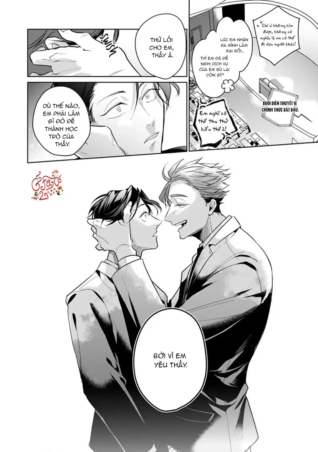 Ore no Seito wa Kawaikunai Chapter 5 Trang 27