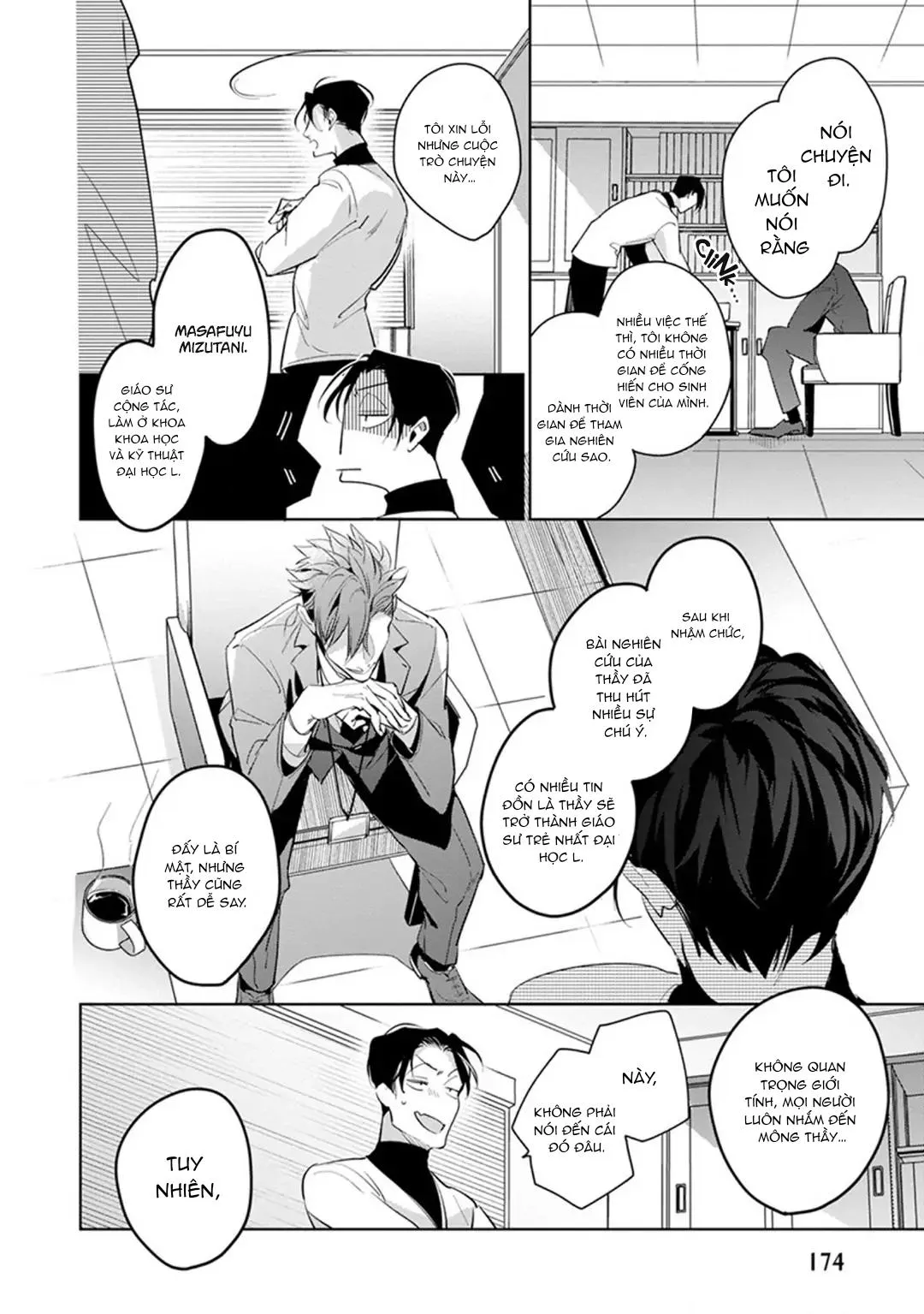 Ore no Seito wa Kawaikunai Chapter 5 Trang 31