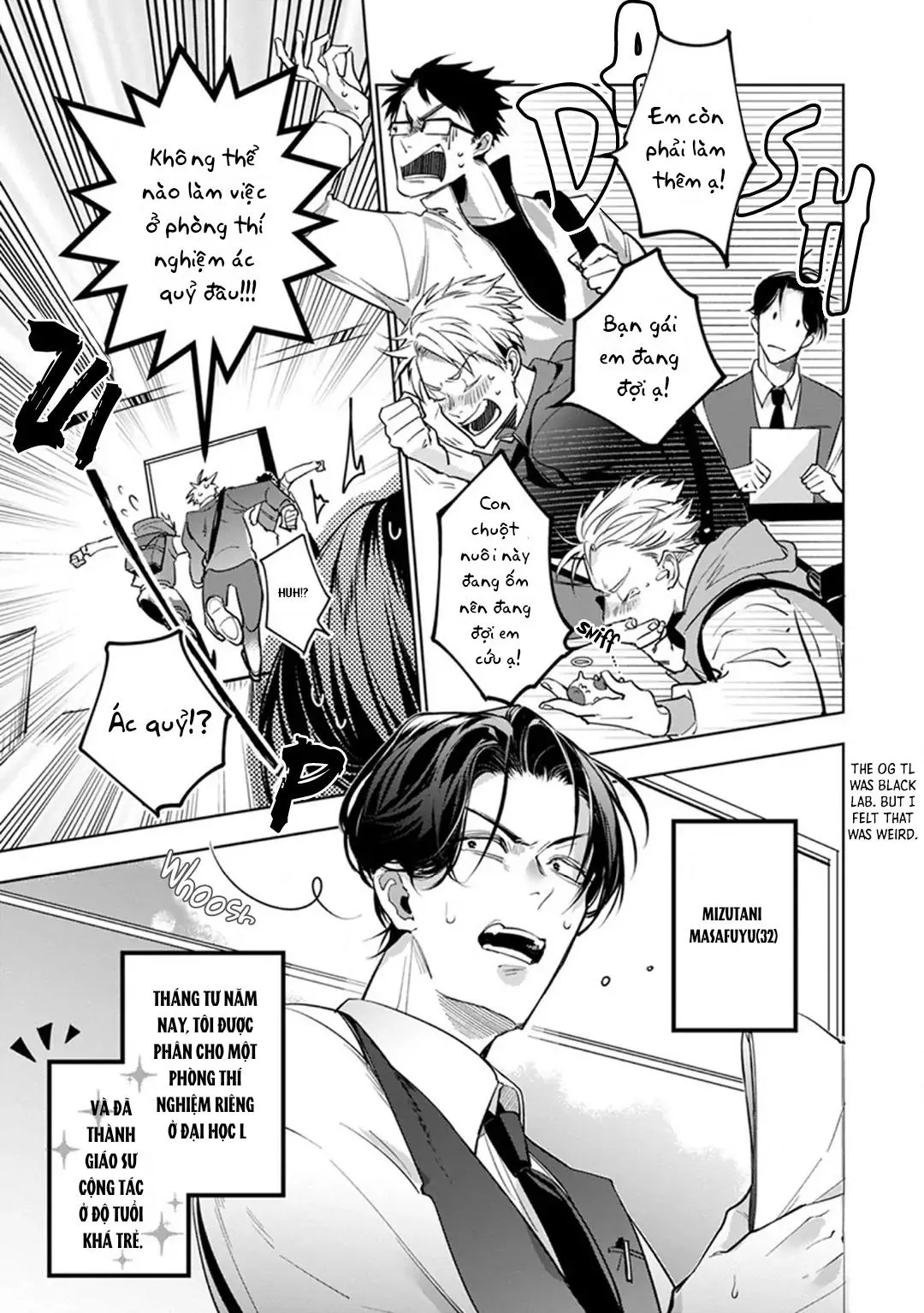 Ore no Seito wa Kawaikunai Chapter 1 Trang 11