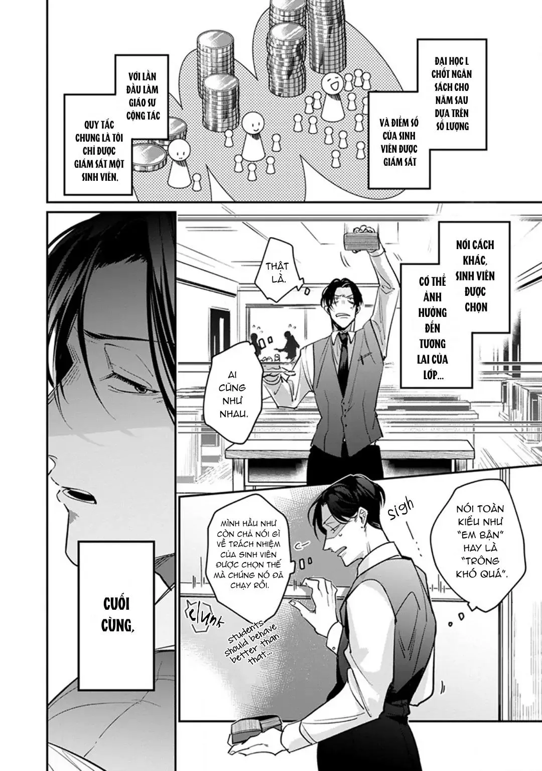 Ore no Seito wa Kawaikunai Chapter 1 Trang 12