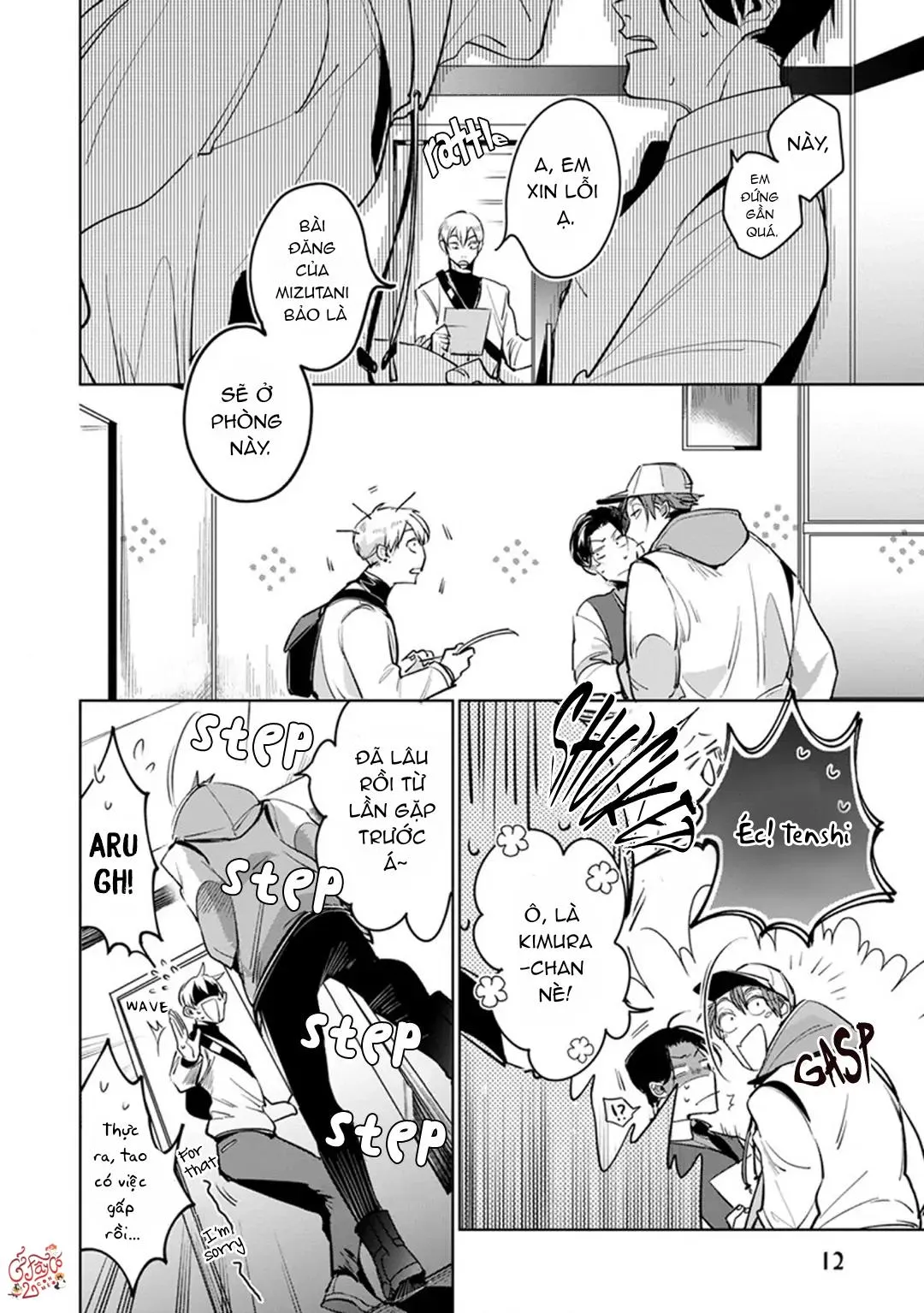 Ore no Seito wa Kawaikunai Chapter 1 Trang 16