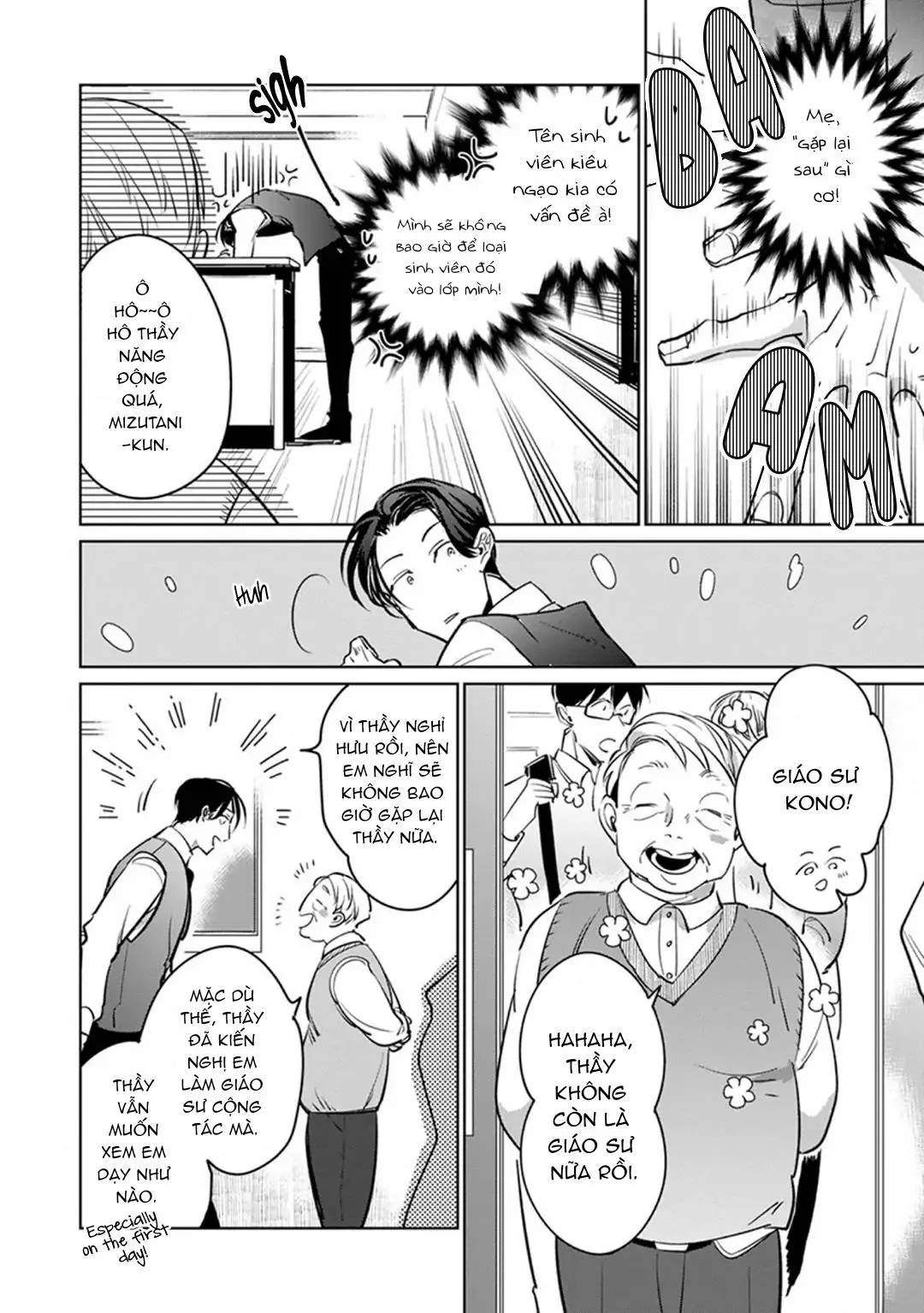 Ore no Seito wa Kawaikunai Chapter 1 Trang 18