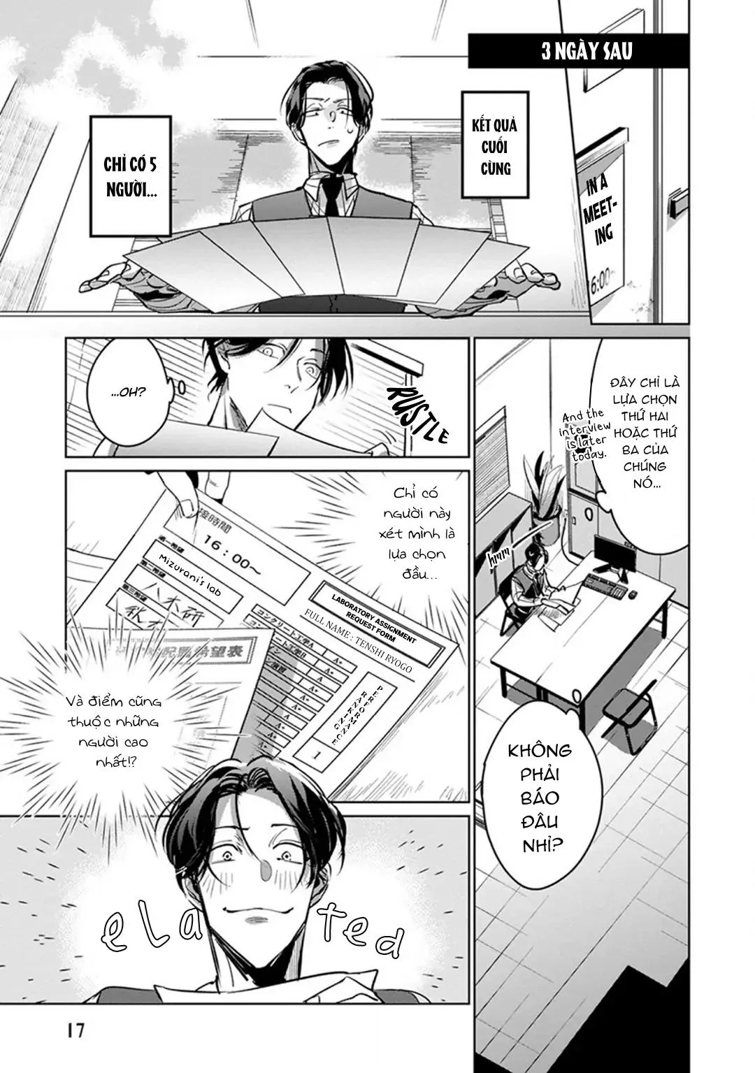 Ore no Seito wa Kawaikunai Chapter 1 Trang 21