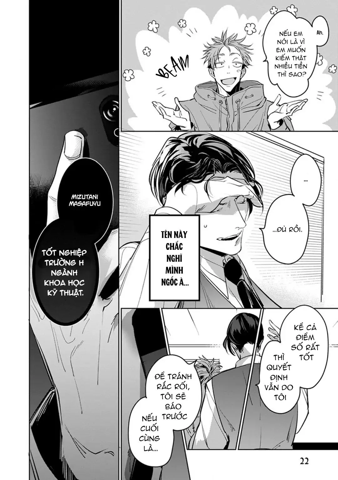 Ore no Seito wa Kawaikunai Chapter 1 Trang 26