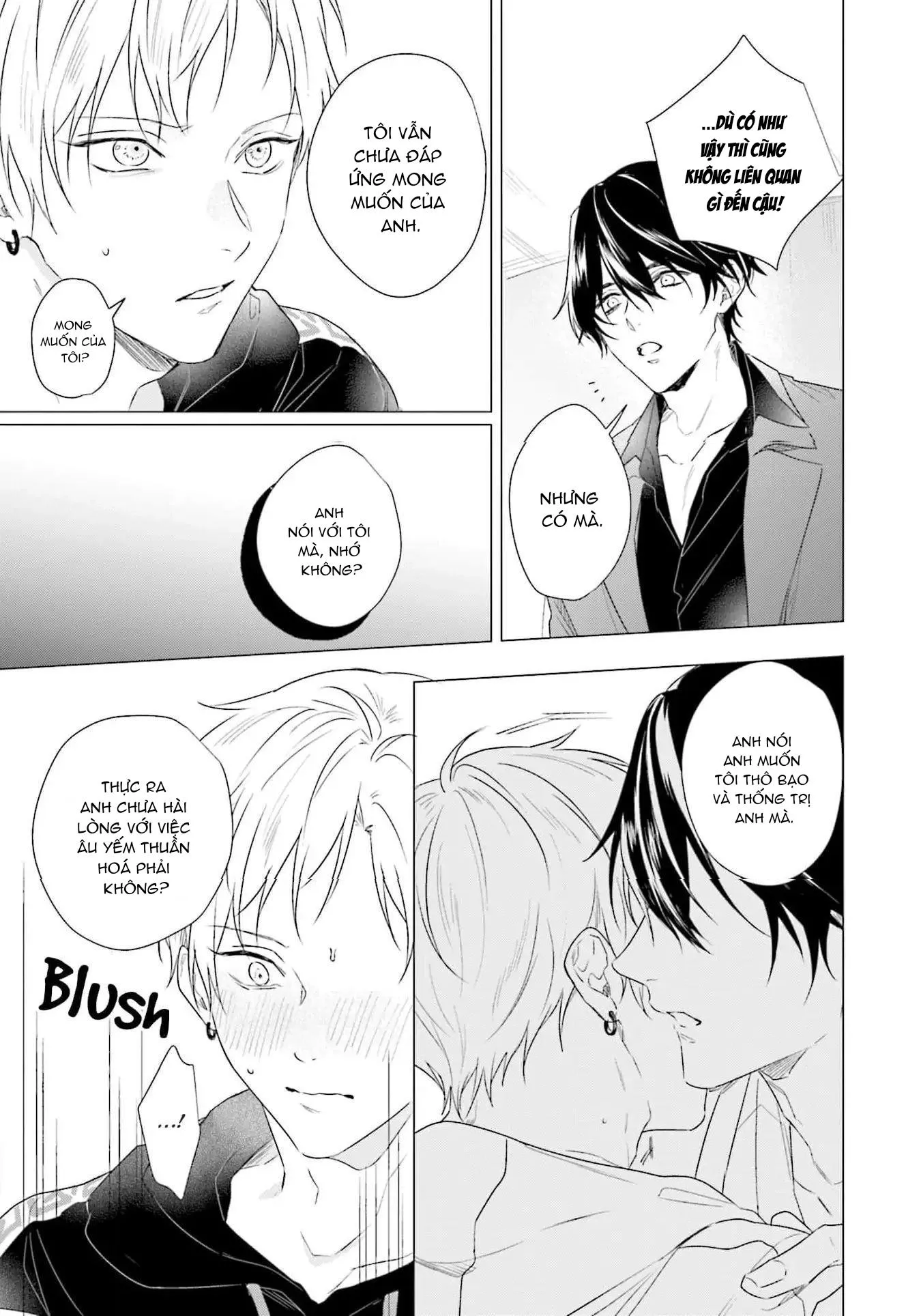 Ore no Sub o Abaku na Chapter 2 Trang 4