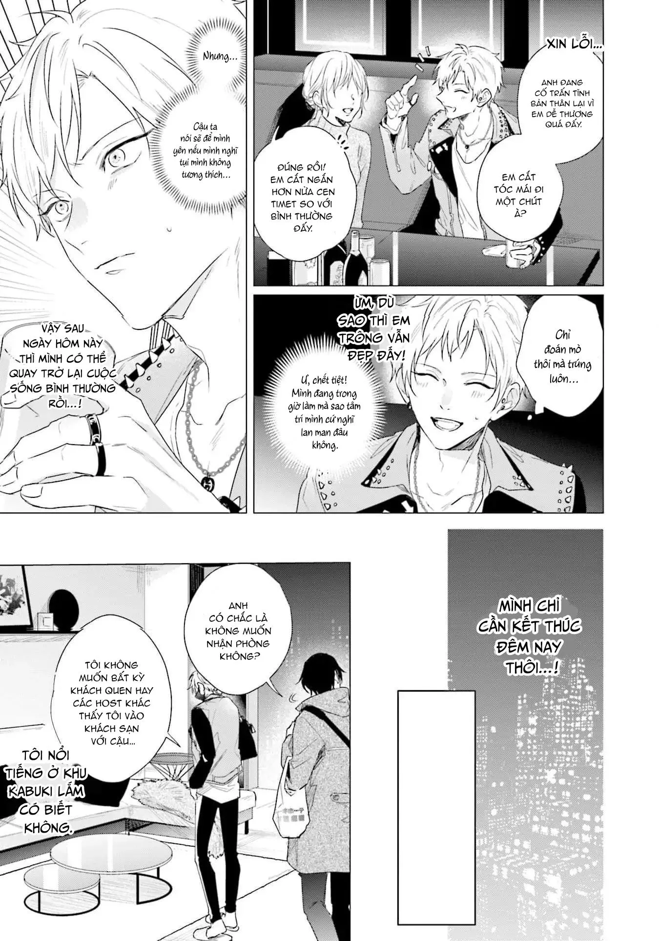 Ore no Sub o Abaku na Chapter 2 Trang 5