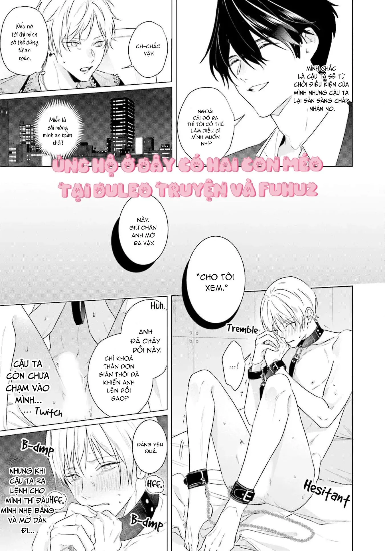 Ore no Sub o Abaku na Chapter 2 Trang 8