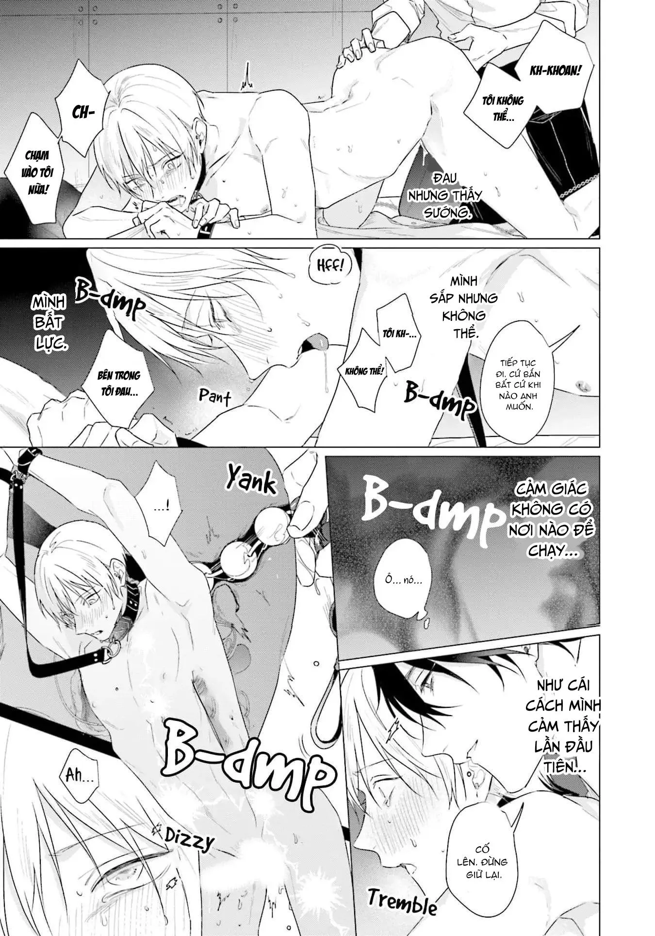 Ore no Sub o Abaku na Chapter 2 Trang 12