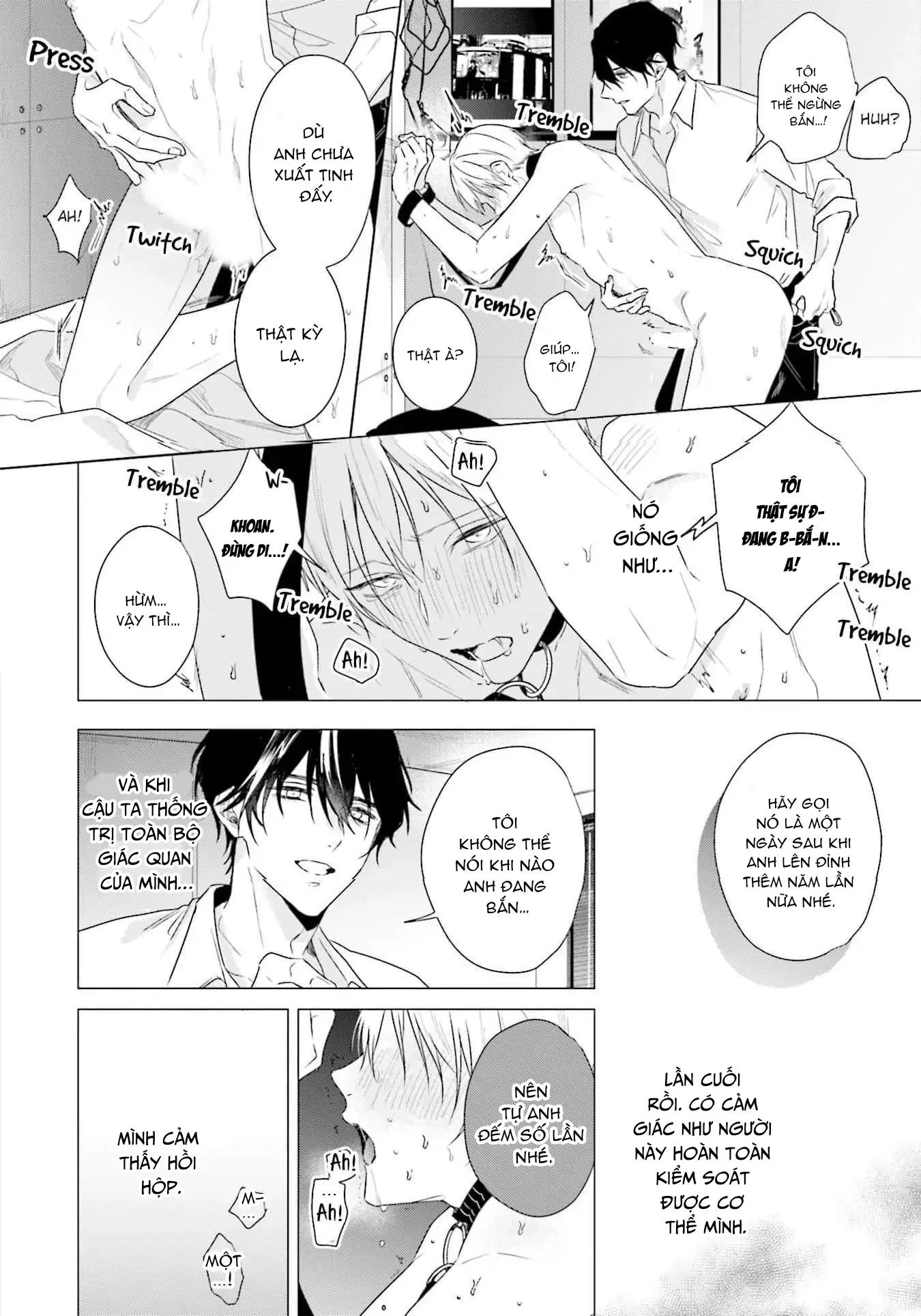 Ore no Sub o Abaku na Chapter 2 Trang 13