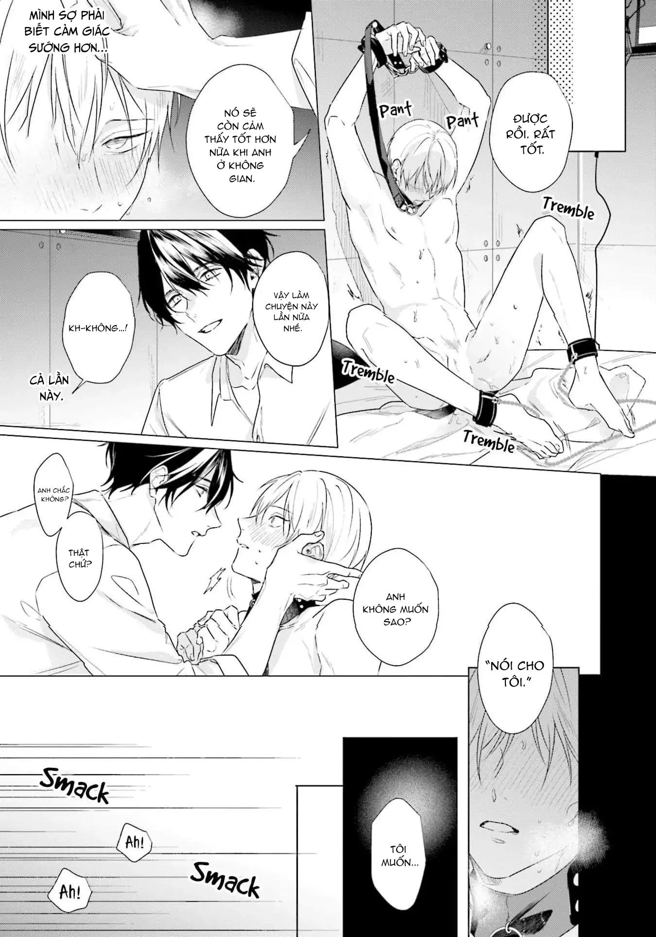 Ore no Sub o Abaku na Chapter 2 Trang 14