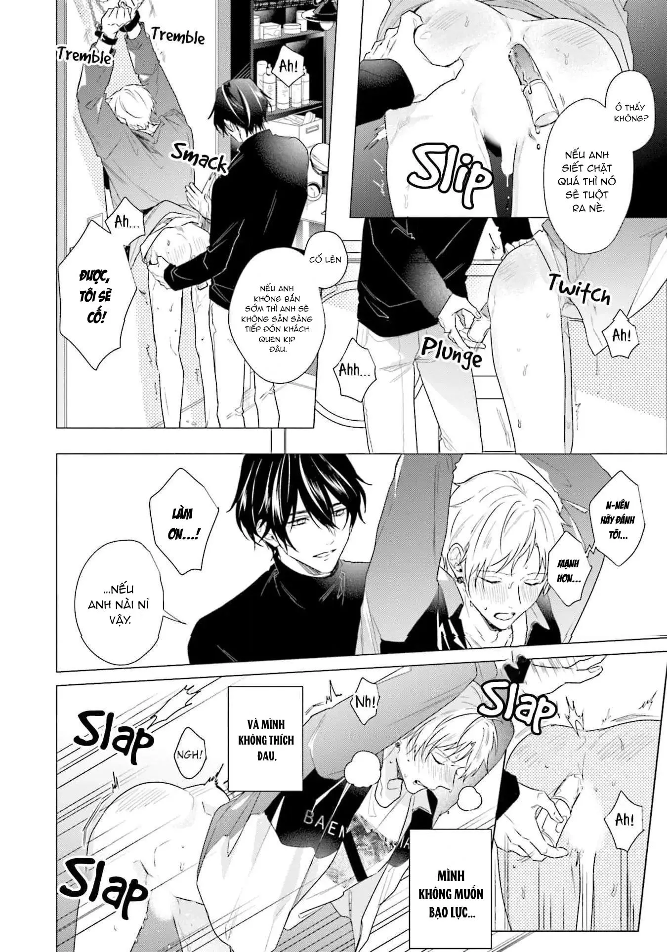 Ore no Sub o Abaku na Chapter 2 Trang 15