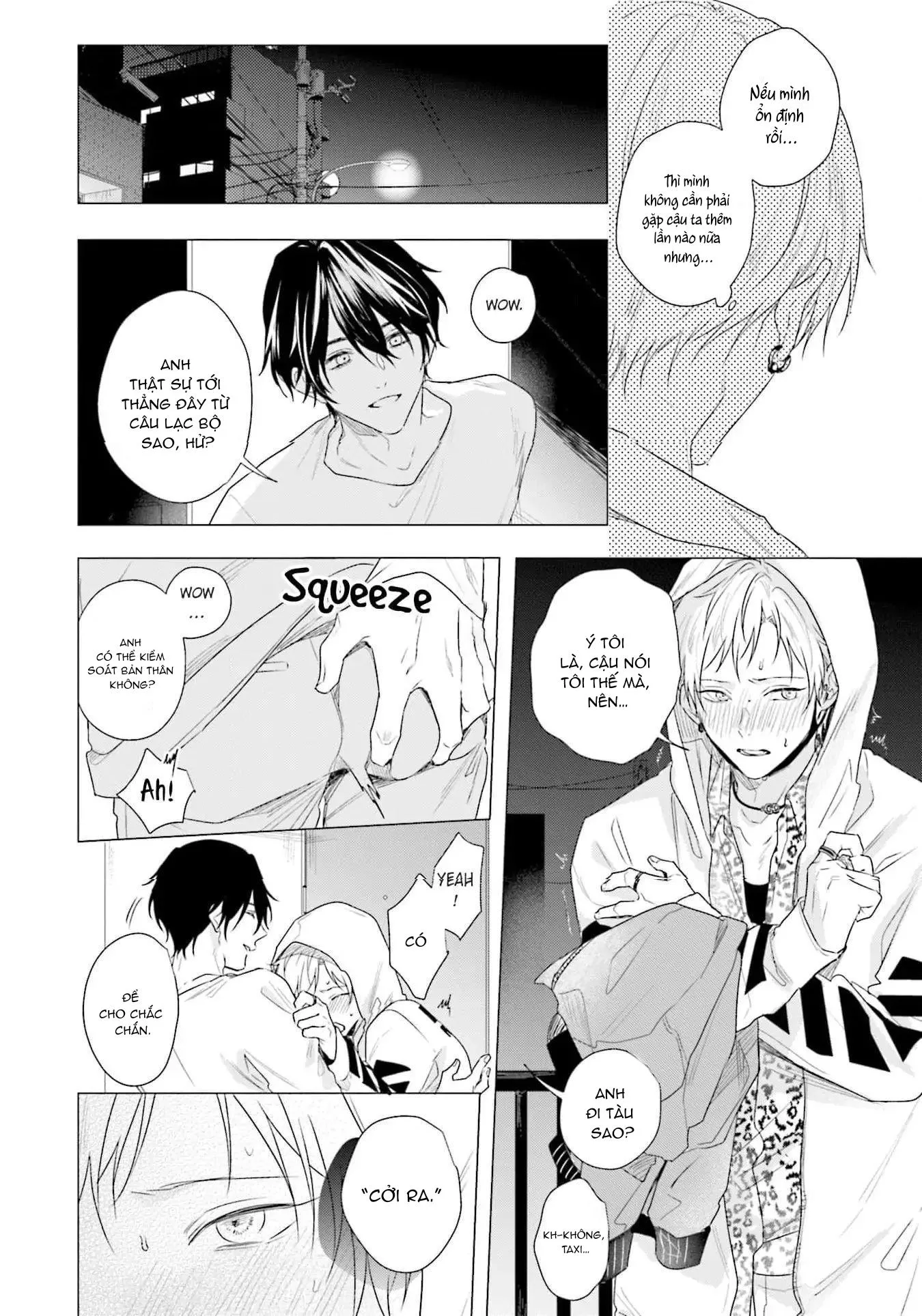 Ore no Sub o Abaku na Chapter 2 Trang 17