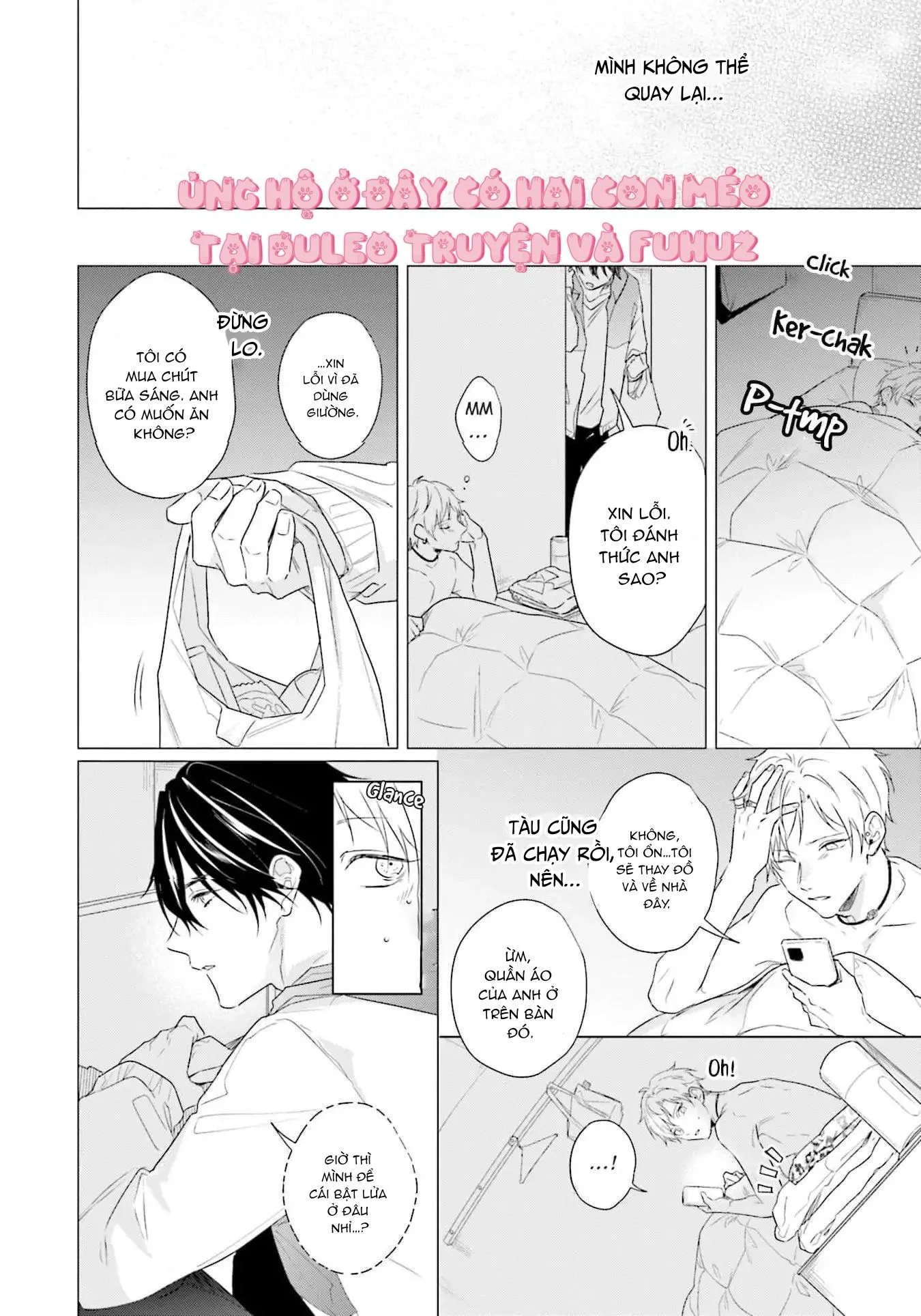 Ore no Sub o Abaku na Chapter 2 Trang 23