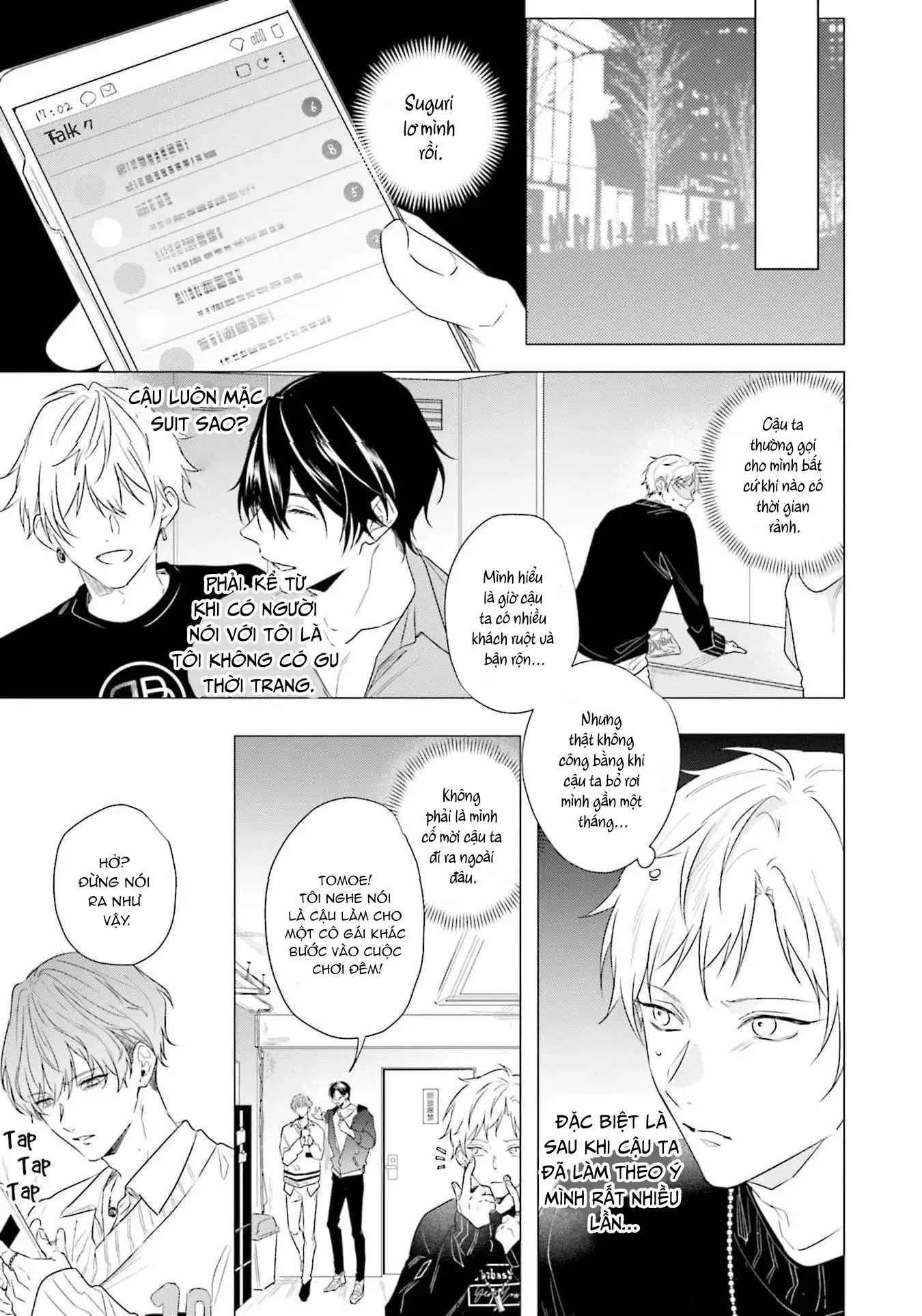 Ore no Sub o Abaku na Chapter 2 Trang 26