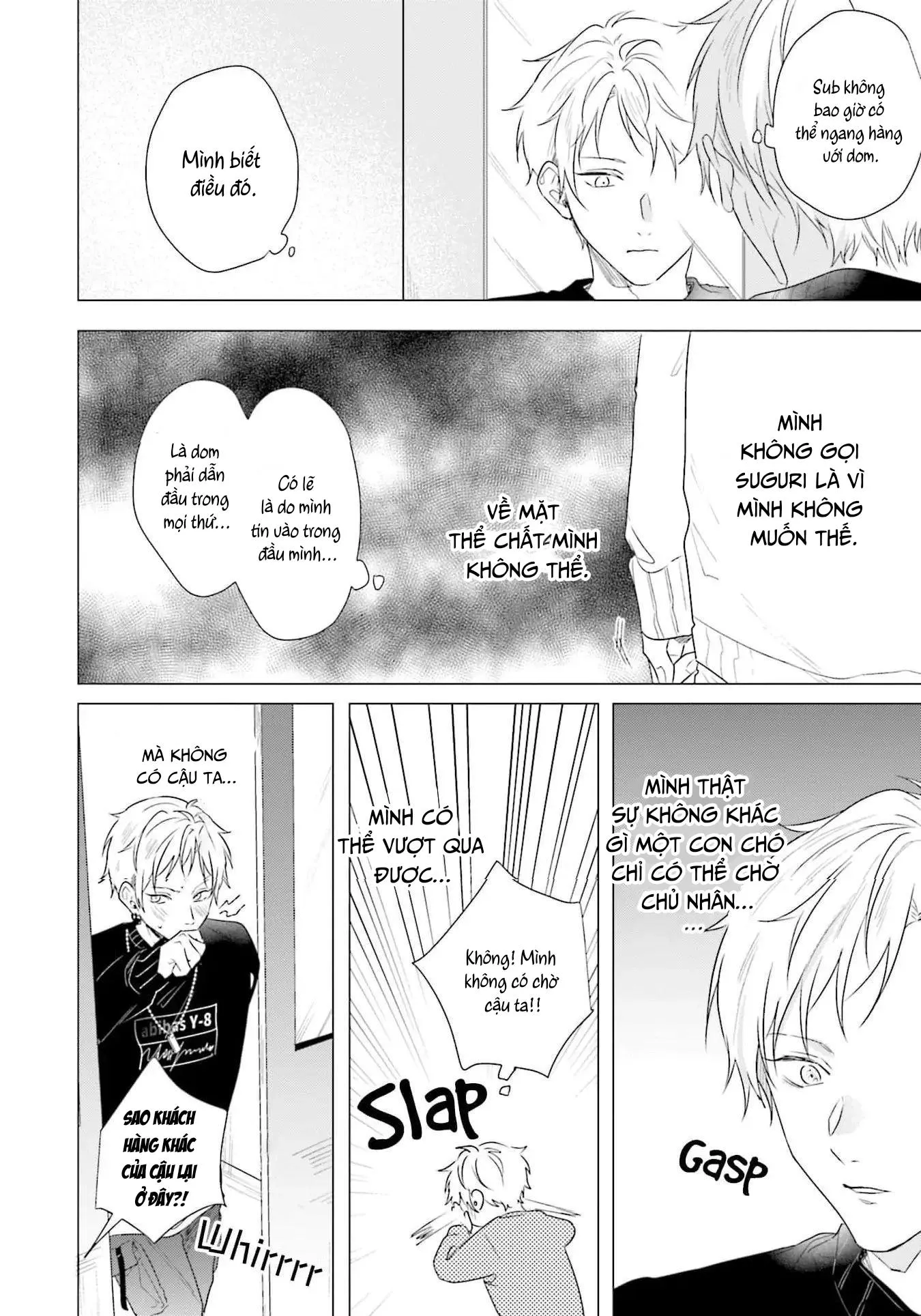 Ore no Sub o Abaku na Chapter 2 Trang 29