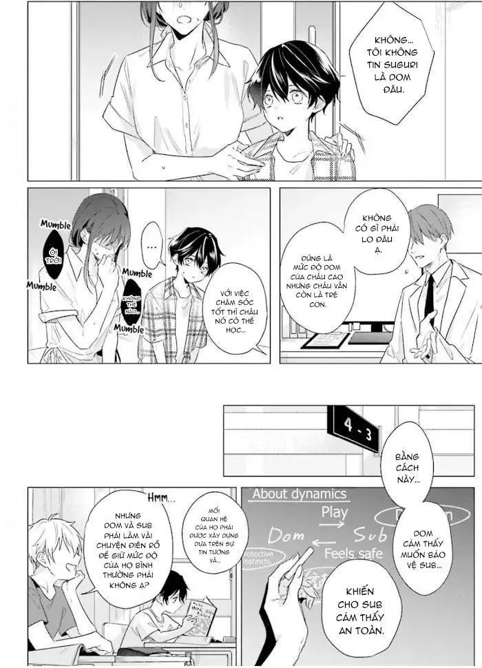 Ore no Sub o Abaku na Chapter 3 Trang 3