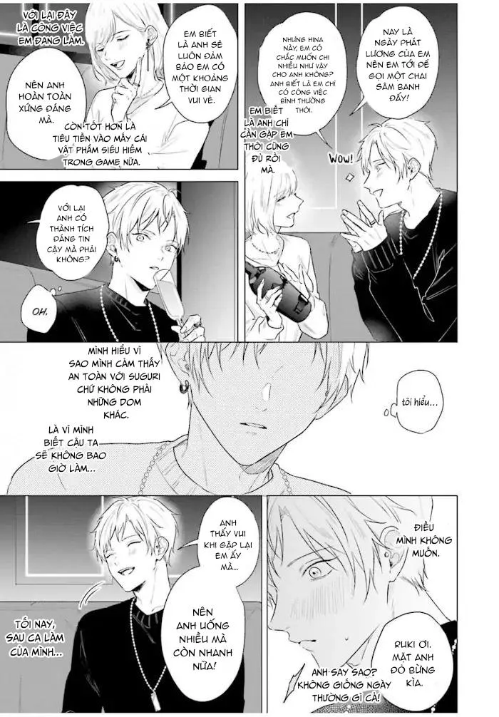 Ore no Sub o Abaku na Chapter 3 Trang 12