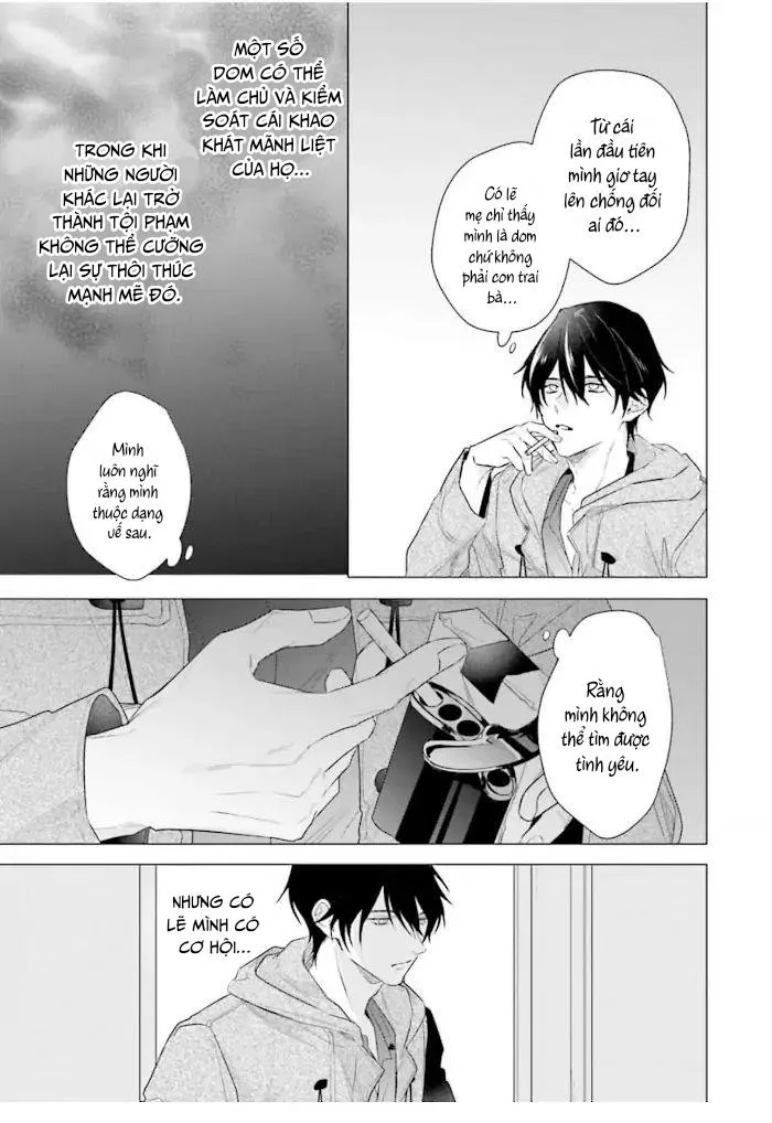 Ore no Sub o Abaku na Chapter 3 Trang 32