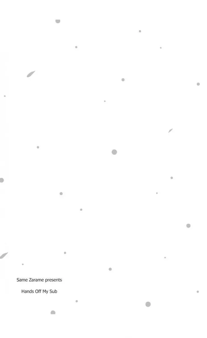 Ore no Sub o Abaku na Chapter 3 Trang 34