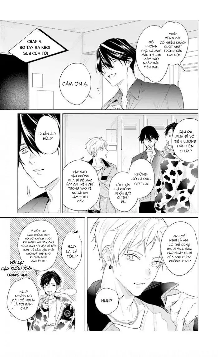 Ore no Sub o Abaku na Chapter 4 Trang 3
