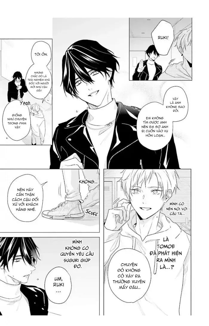 Ore no Sub o Abaku na Chapter 4 Trang 32