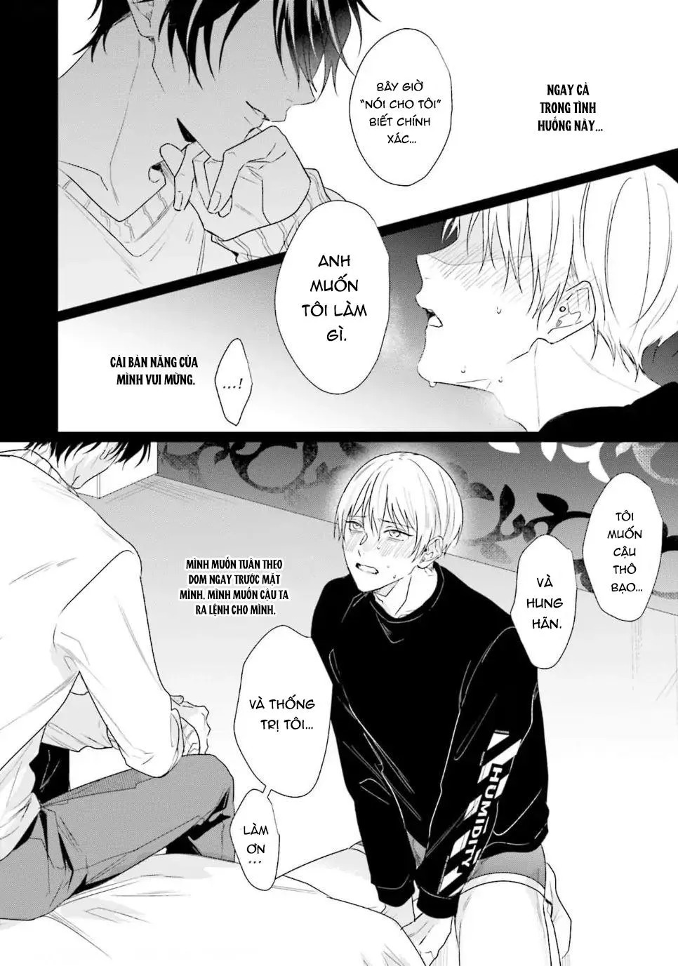 Ore no Sub o Abaku na Chapter 1 Trang 6