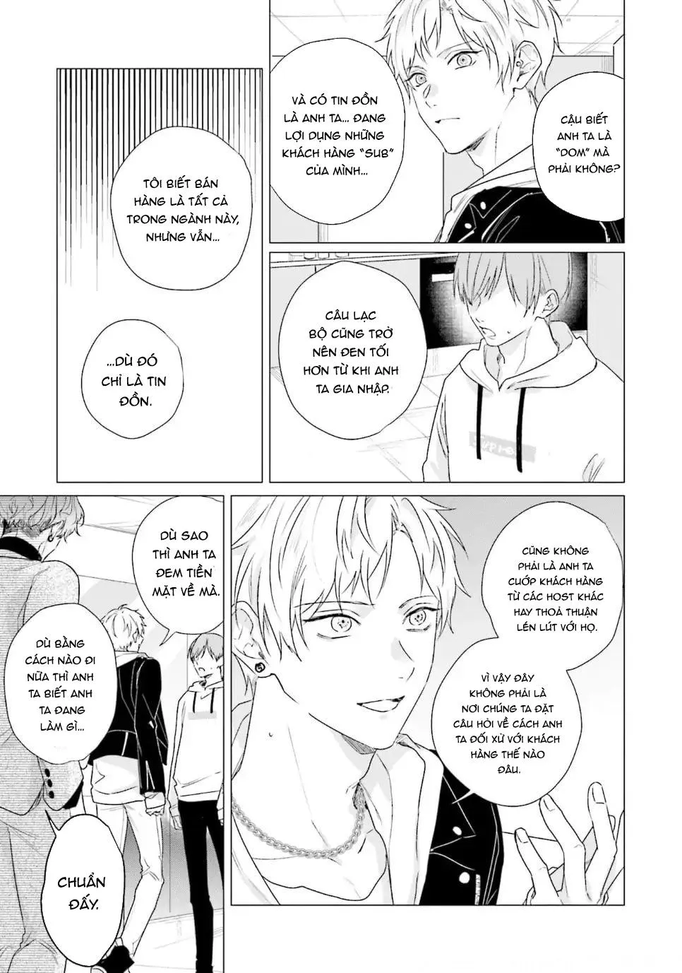 Ore no Sub o Abaku na Chapter 1 Trang 9