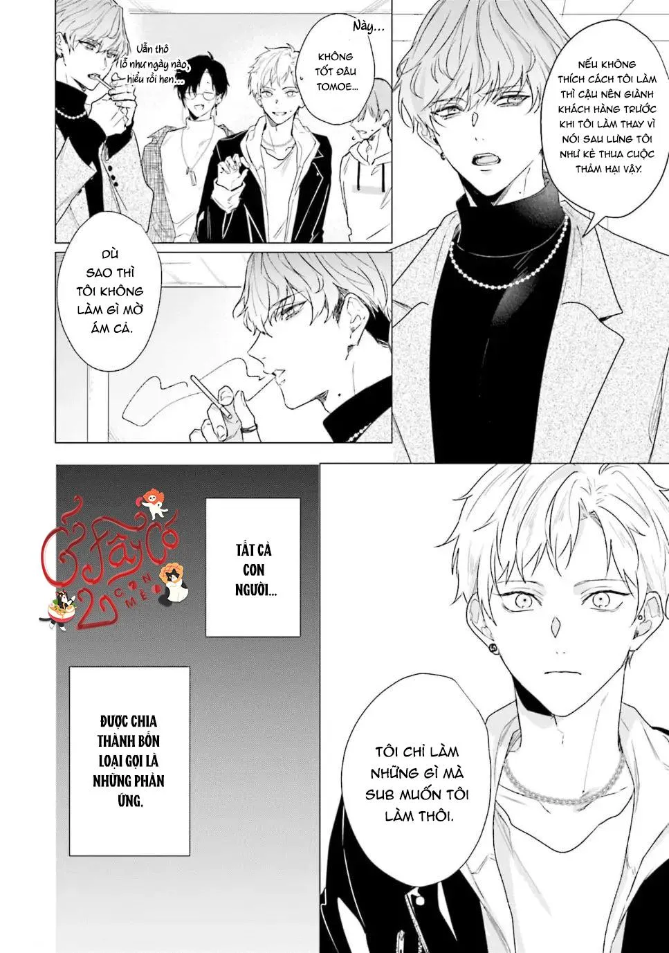 Ore no Sub o Abaku na Chapter 1 Trang 10