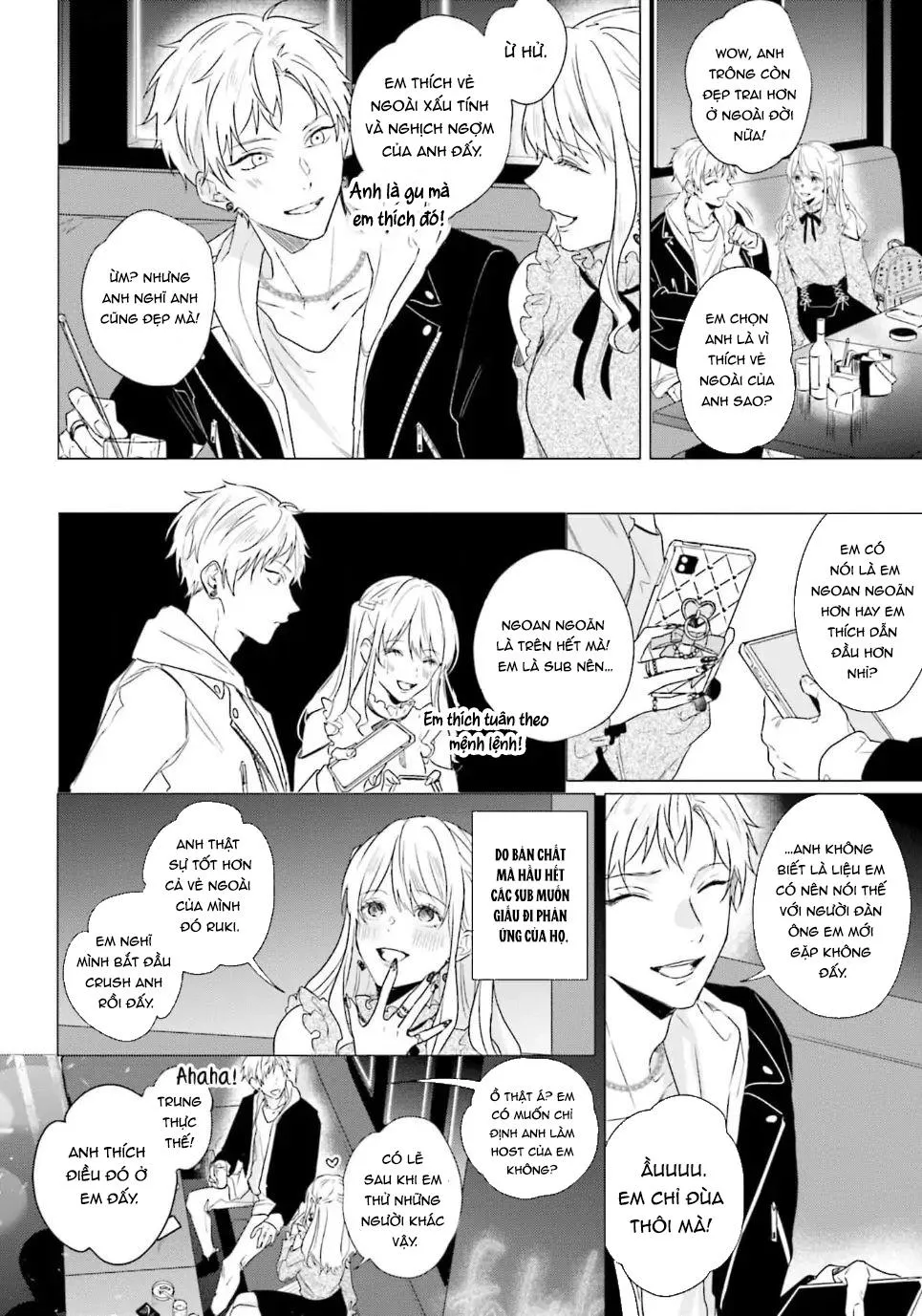 Ore no Sub o Abaku na Chapter 1 Trang 12