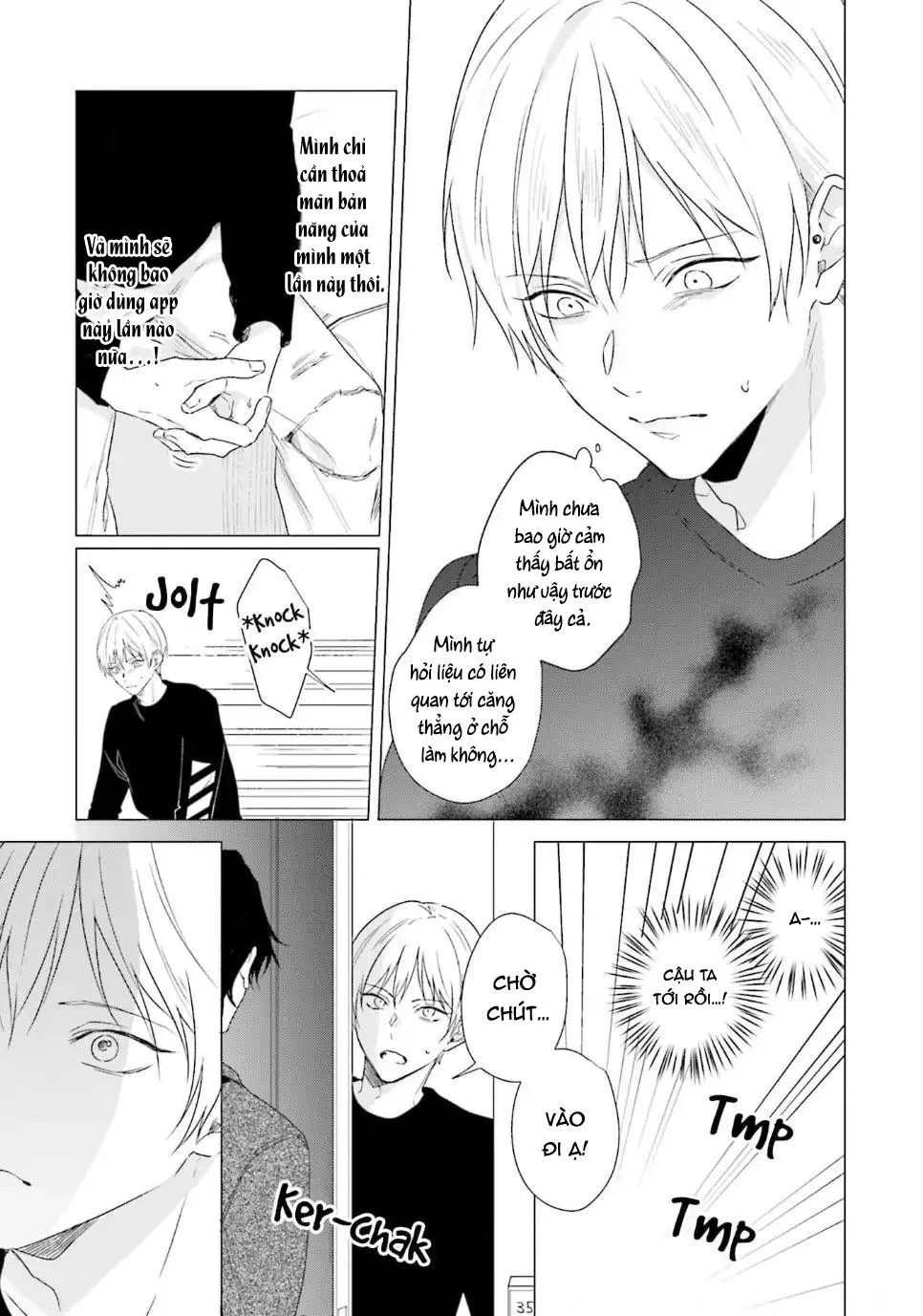 Ore no Sub o Abaku na Chapter 1 Trang 15