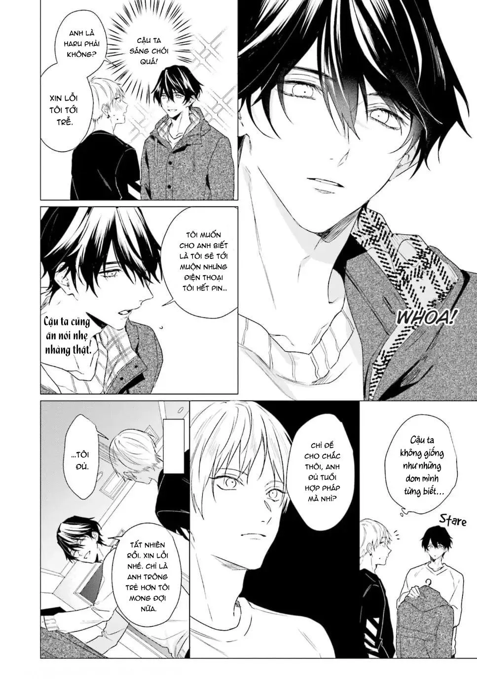 Ore no Sub o Abaku na Chapter 1 Trang 16