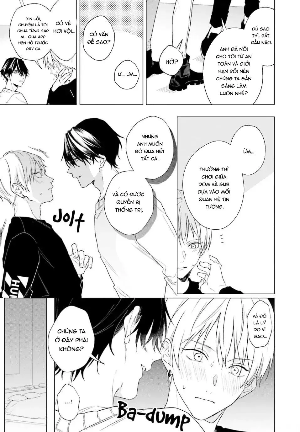 Ore no Sub o Abaku na Chapter 1 Trang 17