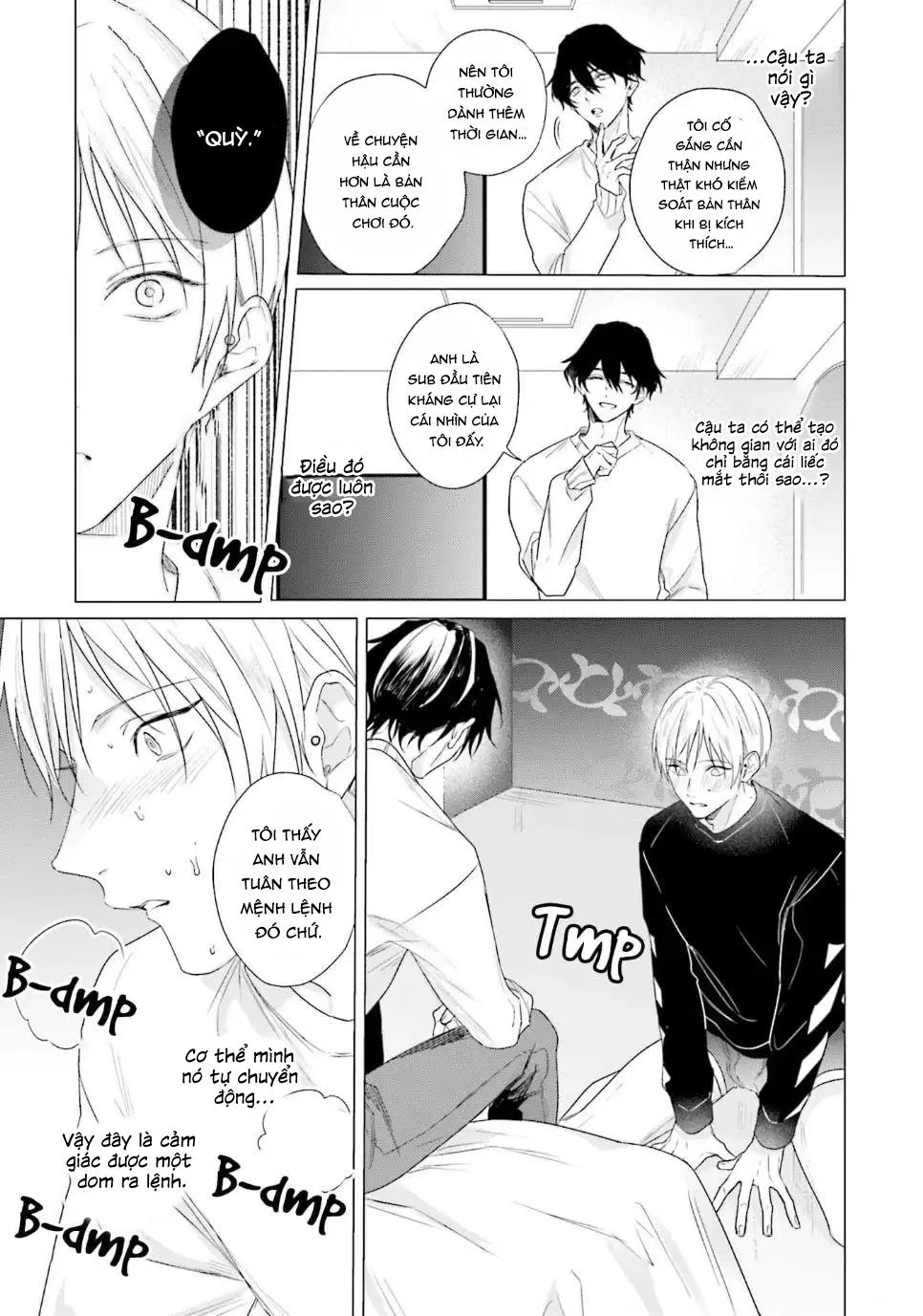 Ore no Sub o Abaku na Chapter 1 Trang 21