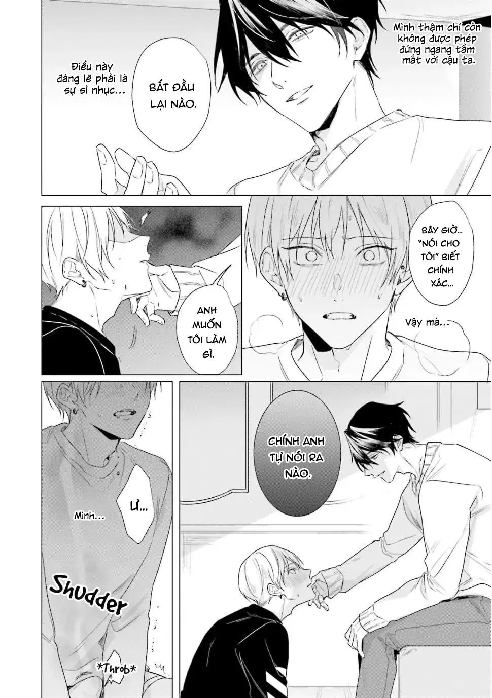 Ore no Sub o Abaku na Chapter 1 Trang 22