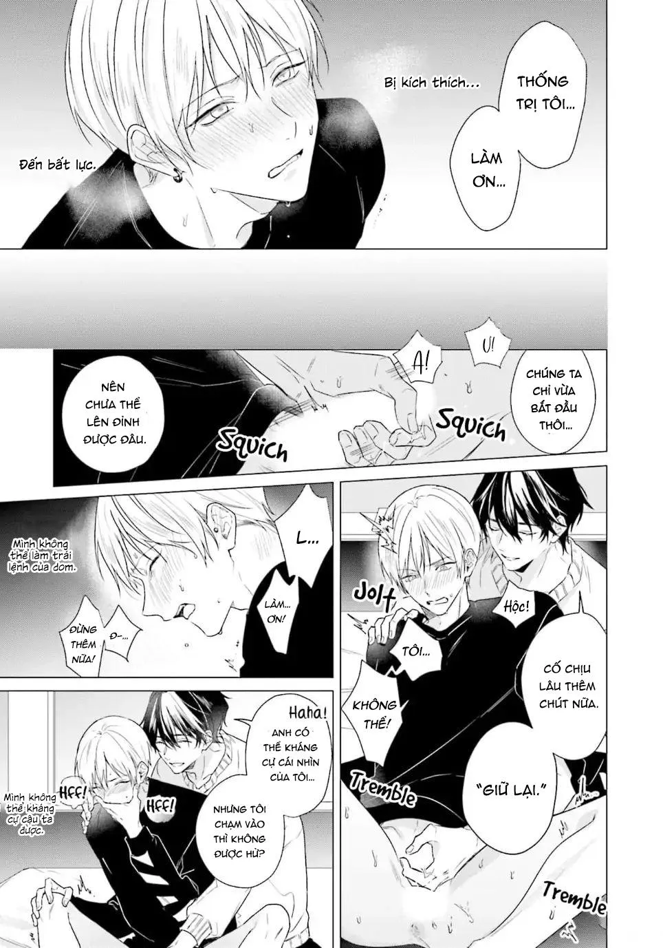 Ore no Sub o Abaku na Chapter 1 Trang 23