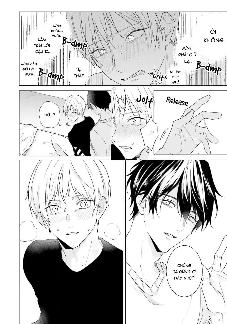 Ore no Sub o Abaku na Chapter 1 Trang 24